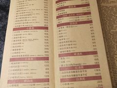 菜单-胖哥俩肉蟹煲(龙华星河iCO店)
