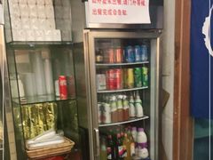 -脑馋粉儿(三里屯店)