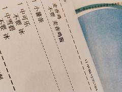-麦当劳(学院大街店)