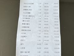 -君庭中餐厅(友谊宾馆店)
