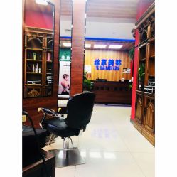 -私家美林护肤造型