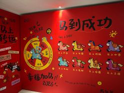 -厦门美莱整形美容医院