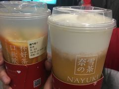 -奈雪的茶(市百一店)