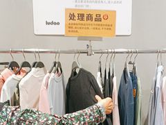-鹿岛会员店(熙地港店)