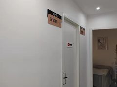 -川耳坊专业采耳馆