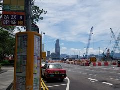 -香港会议展览中心演讲厅