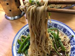 -渝之汇牛肉豌杂面