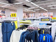 -BIGOFFS 超级折扣(仁恒伊势丹店)