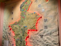 -宁夏博物馆