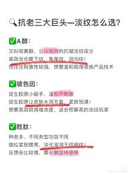 -玛莲朵·海菲秀冰珀科