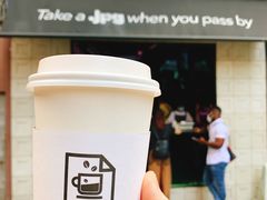 -JPG coffee(广州体育西店)