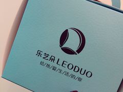 -乐艺哆·乐活烘焙(浦西万达店)