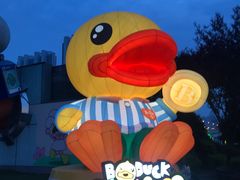 -凯德广场(西城店)