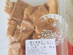 -不老神鸡(观音塘店)