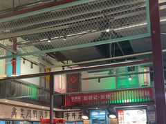 -彭耕记猪油炒小菜(吉联mall店)