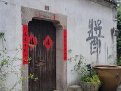 -小河直街历史文化街区