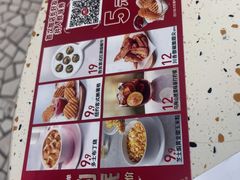 -必胜客(大坪英利店)