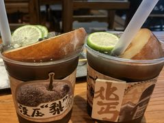 -北丐先生·野馄饨烧烤(长宁龙之梦店)