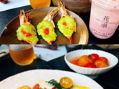 -花潮料理艺食馆(成都万象城店)