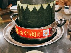-尚竹阁冬瓜盅·18年地标美食(平洲店)