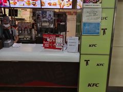 -肯德基(大连金三角店)