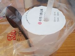 -书亦烧仙草(麦德龙钰龙店)