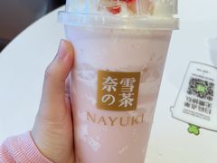 -奈雪的茶(金鹰广场店)