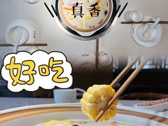 -土连锅·现熬养生汤锅(梁家巷店)