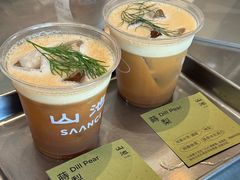 -SAANCI山池咖啡(海上世界文化艺术中心店)