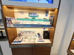 -山姆会员商店(上海浦东店)