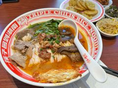 津市牛肉全家福粉-72街荷叶饭(丽影广场店)