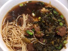 -东吴面馆(因果巷店)