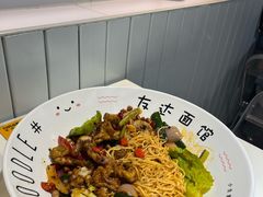 -友达面馆(广州总店)