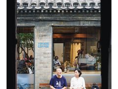 门面-VOYAGE COFFEE(杨梅竹店)