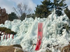 -沂蒙山旅游区云蒙景区(蒙山国家森林公园)
