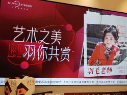 -杭州米兰柏羽医疗美容医院