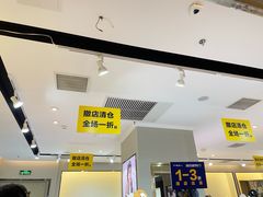 -远洋未来广场(育慧北路店)