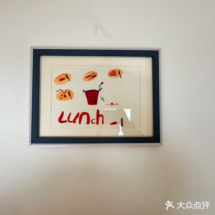 大连最心水的一家法式餐店