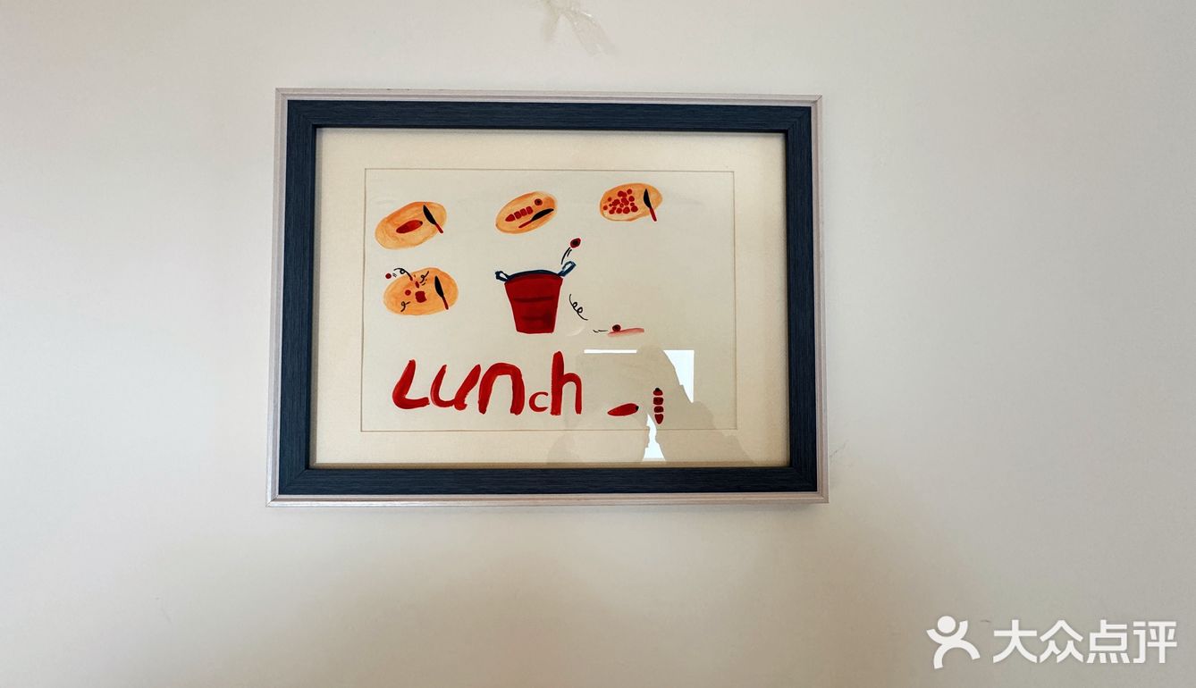 大连最心水的一家法式餐店