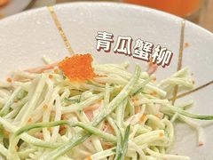 -大渔铁板烧(海雅缤纷城店)