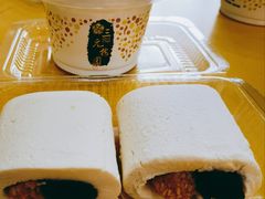 双拼卷-三元梅园(永定路店)