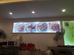 -鸿运兔·手撕烤兔(天府广场店)