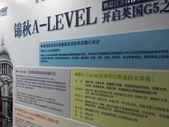 -新航道雅思托福·留学·考研培训(人民广场校区)