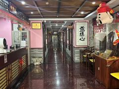 -芳草堂中医门诊部(怡芳苑店)