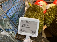 -盒马鲜生(曜一城店)