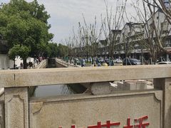 -哑巴生煎(临顿路店)
