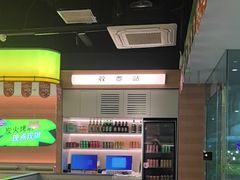 -蛙喔炭烧牛蛙(盐城盐都万达店)