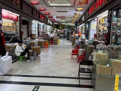 -海勤盛海味干货市场