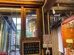 -吃货私房菜(丽江束河古镇店)