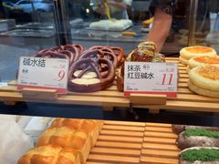 -木子木水日式烫面包(观音桥星光68广场店)